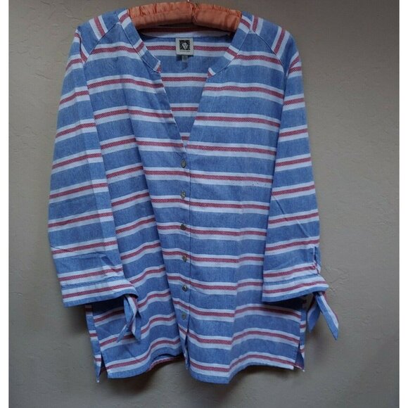 Anne Klein Tops - Anne Klein Womens Button Up Top Knotted Elbow Stripes Multicolor Extra Large XL